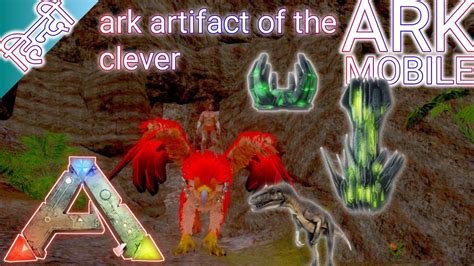 Artifact Of The Clever | Cave Find | Ark Mobile | IN HINDI - YouTube