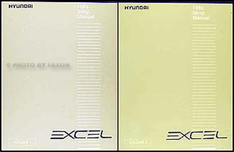 1993 Hyundai Excel Repair Manual Original 2 Volume Set