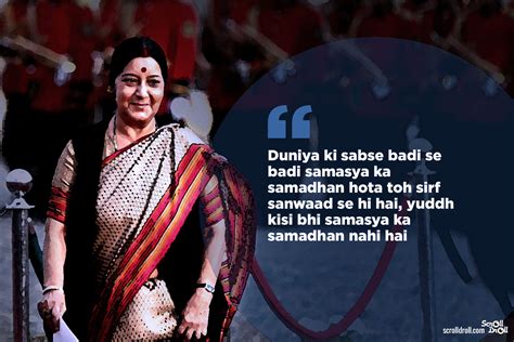 10 Sushma Swaraj Quotes That Make Her The Minister Of Swag