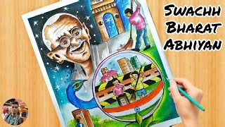 Swachh Bharat Abhiyan Drawing