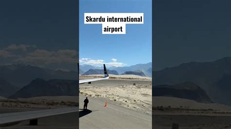 skardu international airport - YouTube