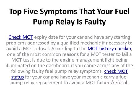 PPT - Top Five Symptoms That Your Fuel Pump Relay Is Faulty PowerPoint ...