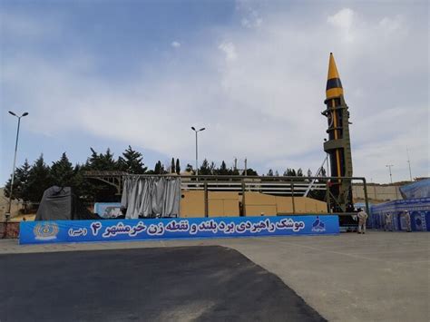 Iran unveils new variant of Khorramshahr ballistic missile - Mehr News Agency