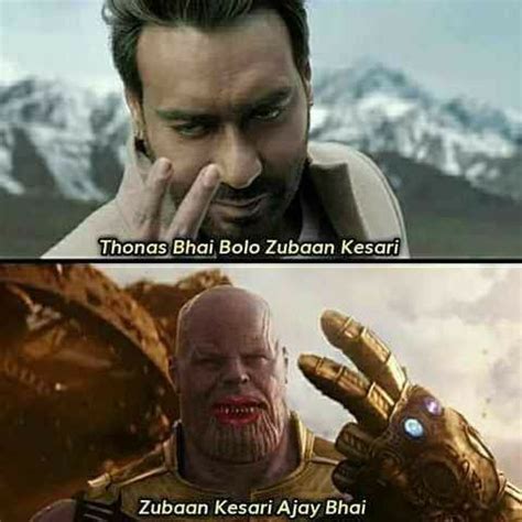 Bollywood vs Hollywood memes 😂😂 | Best funny jokes, Really funny memes, Funny marvel memes