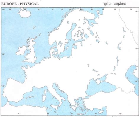 Physical Map of Europe (Blank) for Students - PDF Download