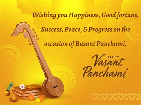 50+Basant Panchami Wishes, Quotes, Messages & Images