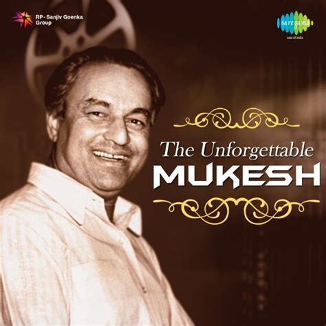 Mukesh - Mera Joota Hai Japani Lyrics | Musixmatch