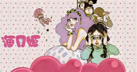 Cast Revealed on Princess Jellyfish Live-Action - JEFusion