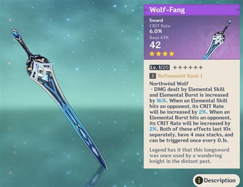 How good is the new BP weapon Wolf Fang? Should I buy it for Focalor ...