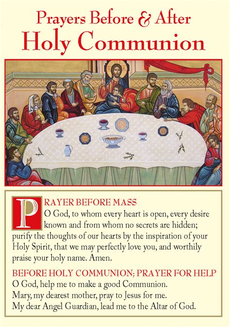 Prayers Before and After Holy Communion (Pack of 25 Prayer Cards ...