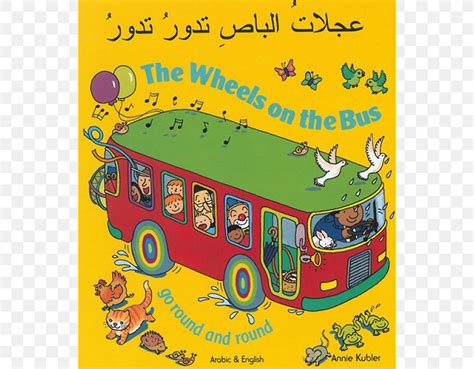 The Wheels On The Bus Go Round And Round Classic Book Children's ...