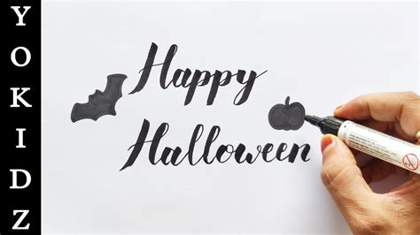 How To Write Happy Halloween In Cursive | Happy Halloween Cursive - YouTube