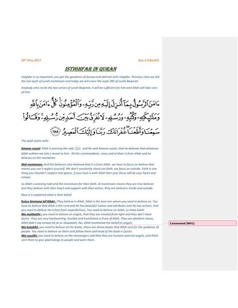 (PDF) 29th-May-2017 Day-3 (Class#2) ISTIGHFAR IN QURAN · PDF file29.05. ...