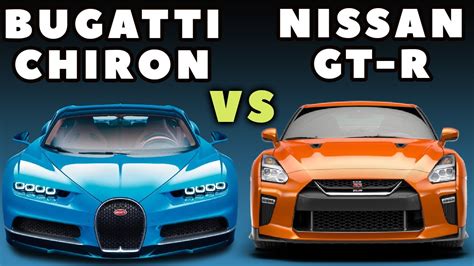 bugatti vs gtr #BugattiChiron #NissanGTR - YouTube