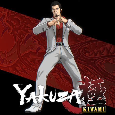 ArtStation - Kazuma Kiryu | Yakuza Fan-Art/Random Art