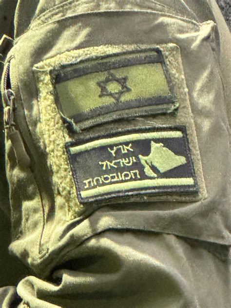 “Israel’s promised land” - A badge was spotted on an Israeli occupation ...