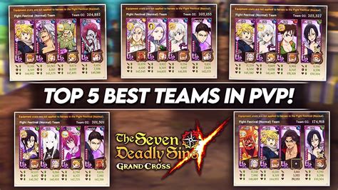 *UPDATED* Top 5 BEST Teams In PvP Meta Grand Cross! MARCH 2023 (7DS Info) 7DS Grand Cross - YouTube