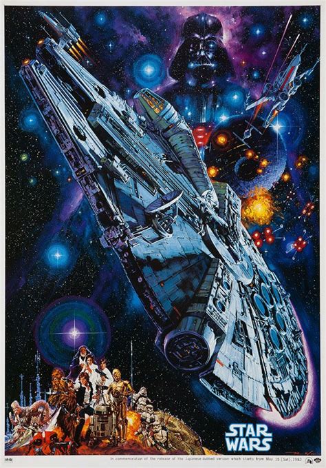 Star Wars Movie Poster Framed Wall Art Australia | StarWars Artwork