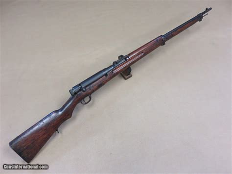 Ww2 Japanese Rifle