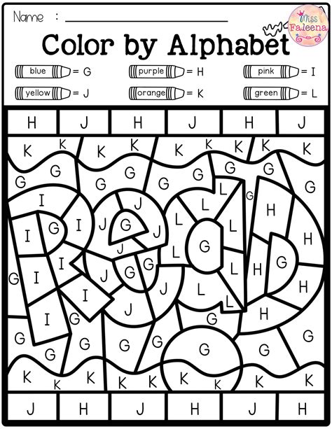 Free Printable Color By Letter - Printable Templates