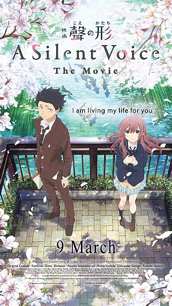 A SILENT VOICE (KOE NO KATACHI) (2016) - MovieXclusive.com