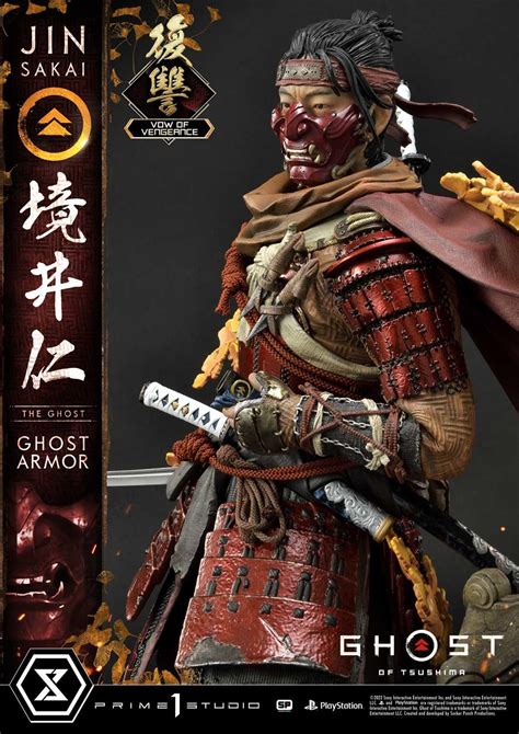 Ultimate Premium Masterline Ghost of Tsushima Jin Sakai, The Ghost "Vow ...