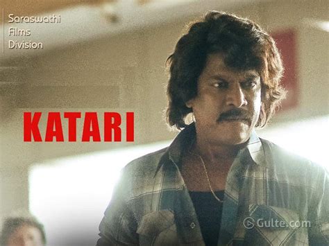 Watch Katari: Samuthirakani As Menacing Villain