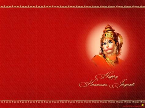 Hanuman Jayanti Wallpapers - Wallpaper Cave