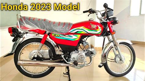 Honda CD70 2023 Model Complete Review And Price Detail - YouTube