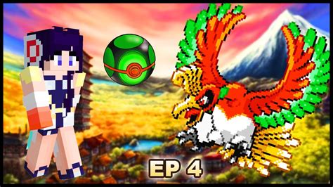 The Clear Bell Rings For Ho-Oh! | Pixelmon 2.0 Ep. 4 - YouTube