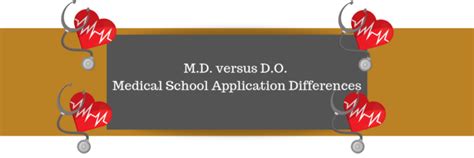 DO vs MD: What are the Differences & Which is Better? (2022) | MedEdits