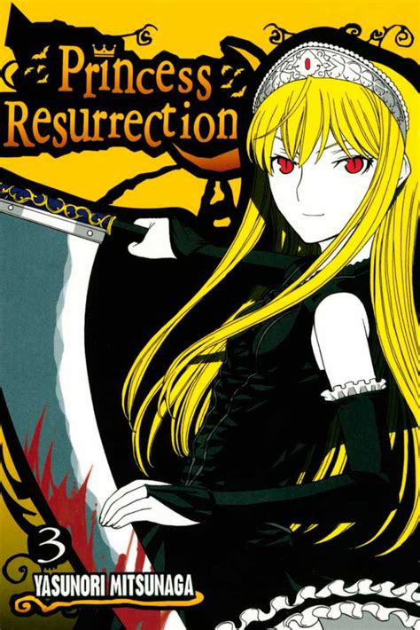 Princess Resurrection 3 - Kodansha Comics