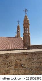 Mor Gabriel Monastery Jesus Sign Cross Stock Photo 2210025921 ...