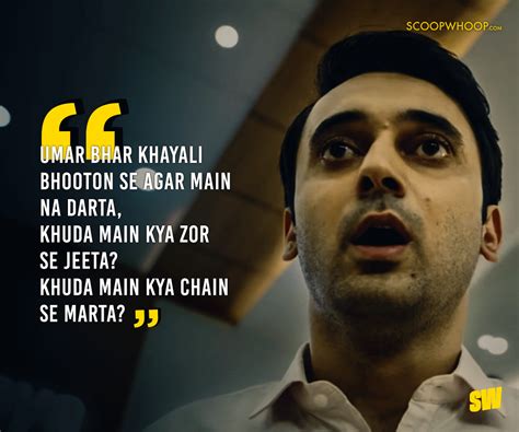 12 Best Dialogues From TVF's 'Sapne Vs Everyone'