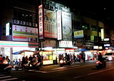 Top 10 Night Markets in TaiChung, Taiwan - TaiChung's Night Market