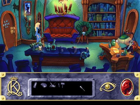 Screenshot of Roberta Williams' King's Quest VII: The Princeless Bride (DOS, 1994) - MobyGames