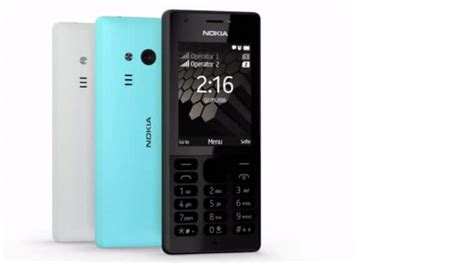 Nokia 216 Dual SIM with 2.4-inch display launched at Rs 2,495 | Technology News - The Indian Express