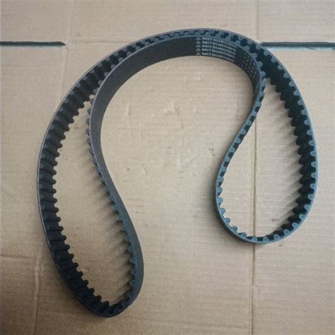 Mitsuboshi Timing Belts - Latest Price, Dealers & Retailers in India