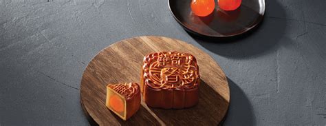 Kee Wah Eshop - Mooncake | Chinese Mooncake Gift Box - Kee Wah Bakery - KeeWah.com