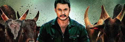 Yajamana movie overview, wiki, cast and crew, reviews