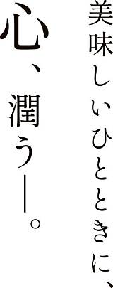 四条烏丸の和食、割烹居酒屋「箸ずめ」個室は接待・会食、誕生日・記念日ディナーに人気 sketch template