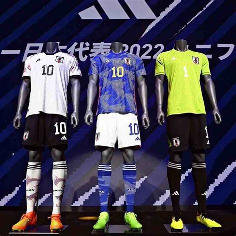 Japan national soccer team unveils new uniforms - The Japan News