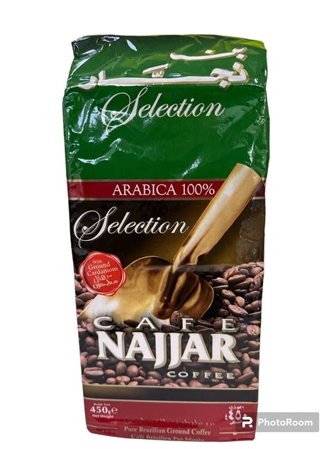 Najjar – Turkish Coffee with Cardamom (450g) 100% Arabica Coffee Beans ...