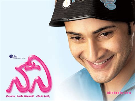 Telugucinema wallpapers - Naani - Mahesh Babu, Amisha Patel