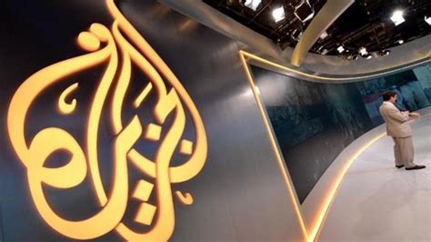 Al Jazeera: 'Organized Campaign' Behind Twitter Account Suspension | Al Bawaba