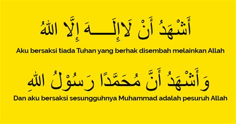 Ayat Yang Menjelaskan Tentang Dua Kalimat Syahadat | cumbuayat