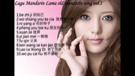 Lagu Mandarin Lama – newstempo