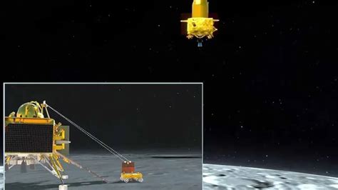 Chandrayaan 3: चांद पर उतरते वक्त अगर जमीन ऊबड़-खाबड़ हुई तो विक्रम ...