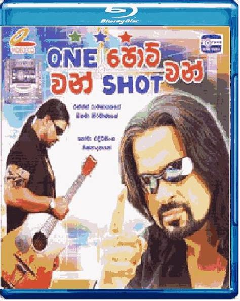 One Shot (2004)