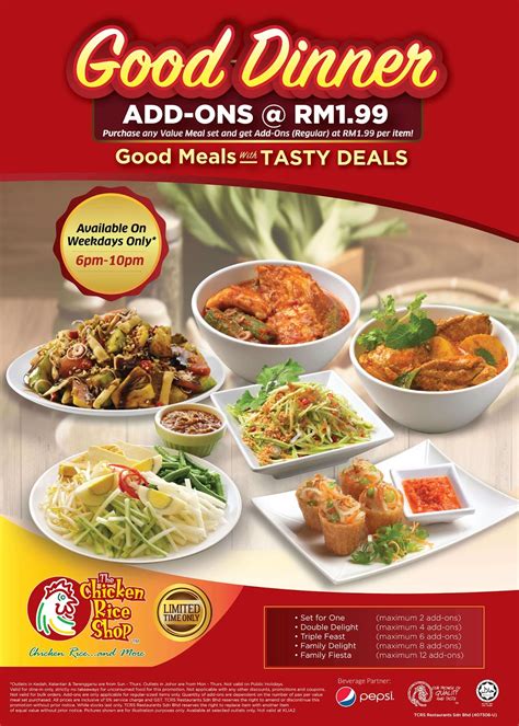 The Chicken Rice Shop Dinner Value Meal Set Add-on RM1.99/Item 6PM ...